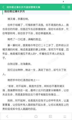 为什么我没去过菲律宾，名字却出现在黑名单之中呢？